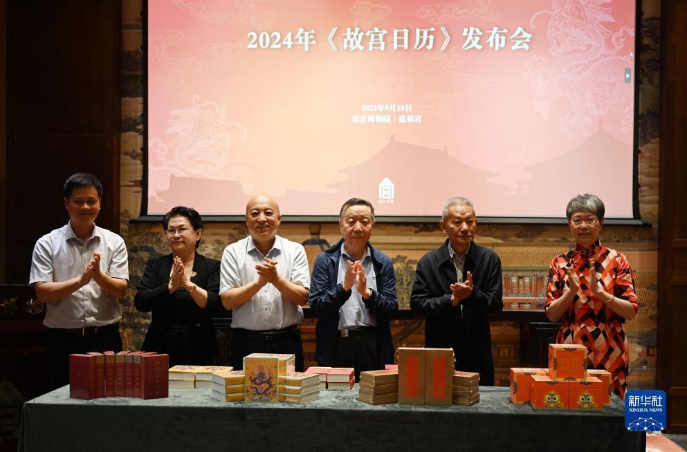 必发36577乐趣网投